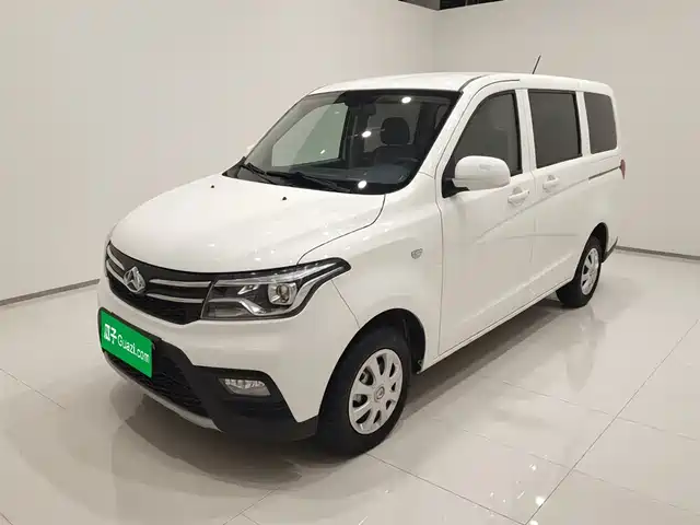CHANGAN UNO S