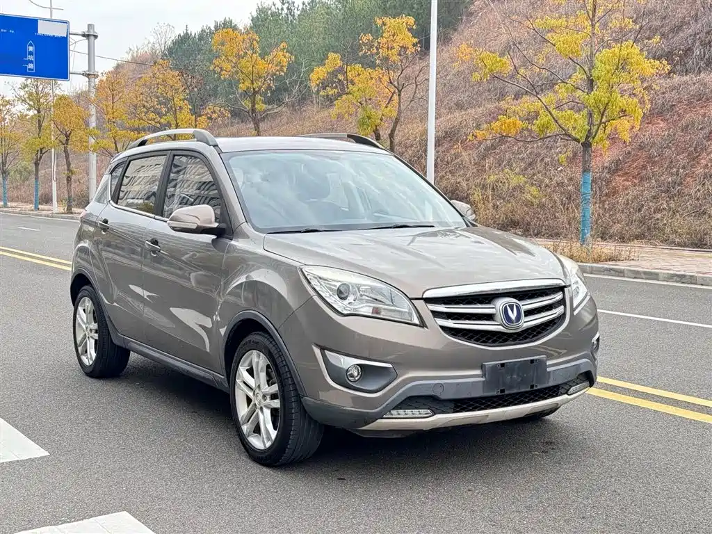 CHANGAN CS35