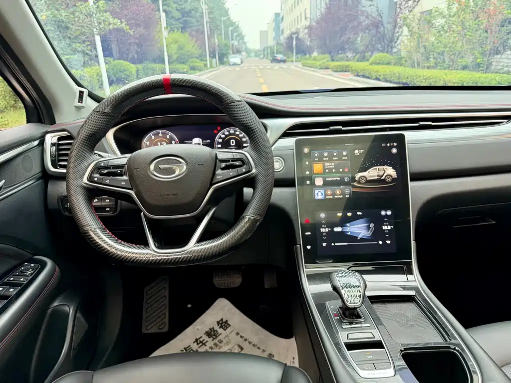 GAC GS4 Plus 2022 270T AT