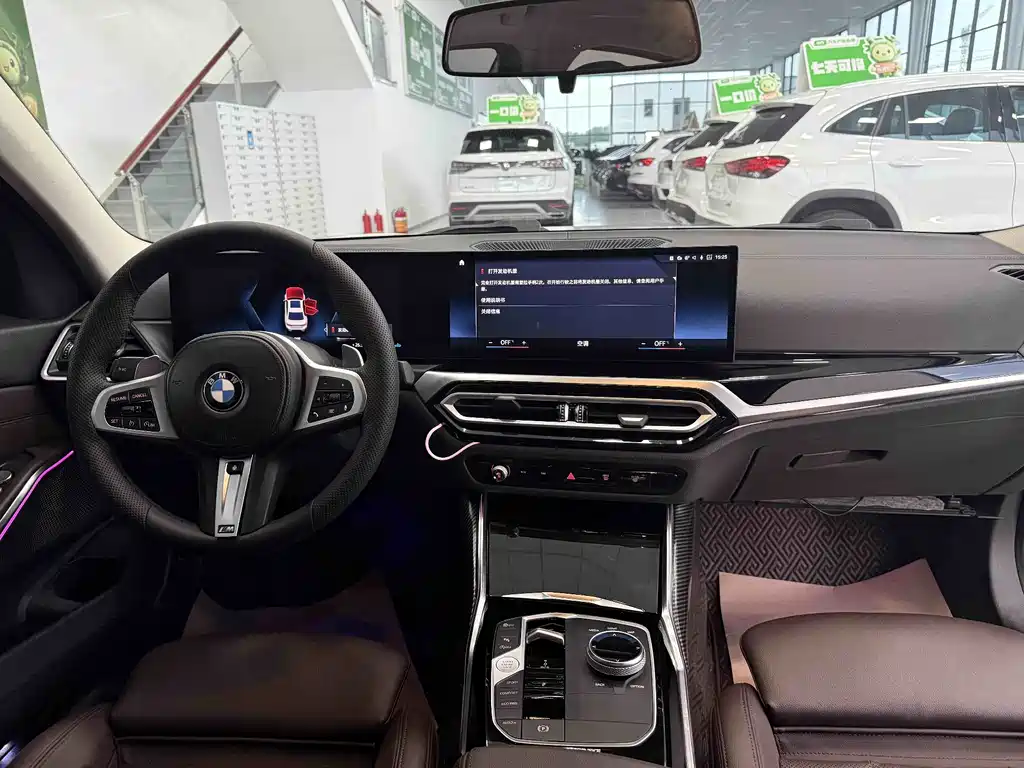 BMW 3 Series — фотографии объявления, Фото 11