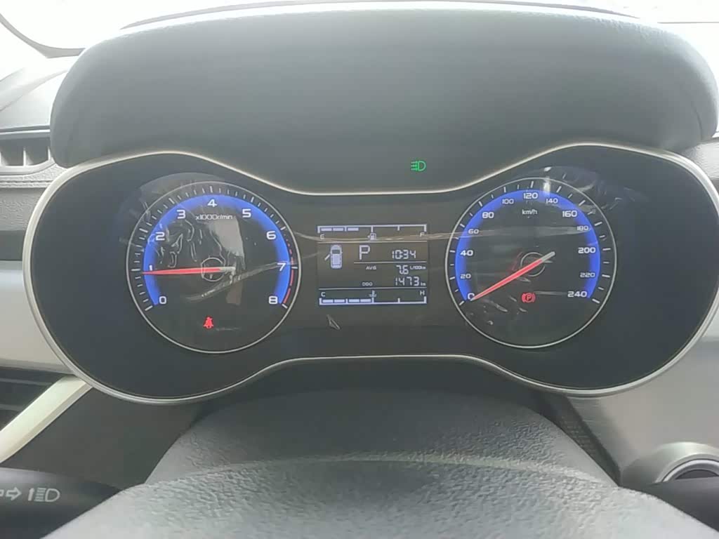 Geely Vision 1.5 л 2021 г. Серебристо-серый, пробег 1400 км