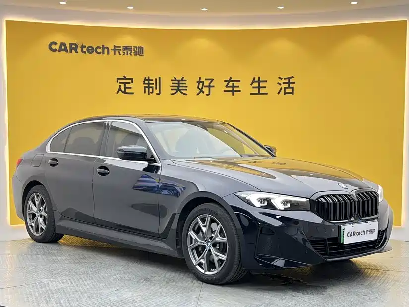 BMW i3 — миниатюра 2