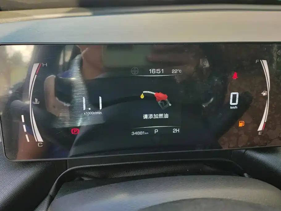 Haval H5 — миниатюра 14