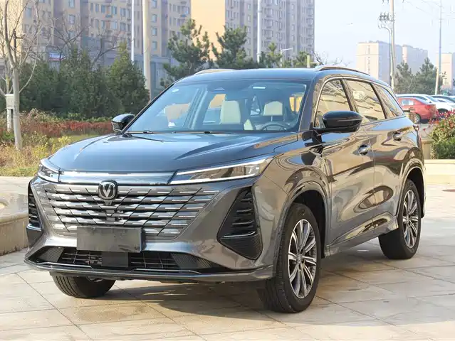 2025 Changan CS75 PLUS