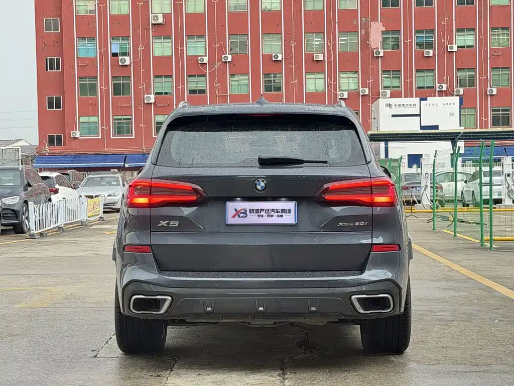 BMW X5 2021 xDrive30i M Sport