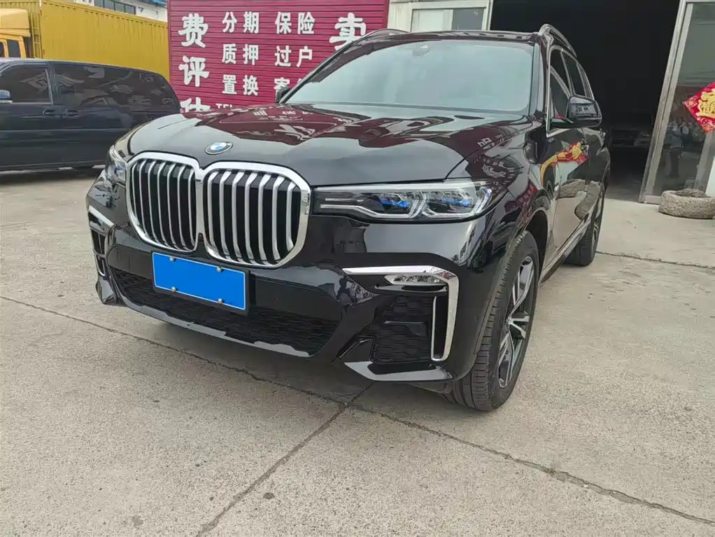 Купить BMW X7