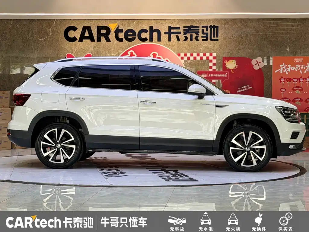 Volkswagen Tharu — миниатюра 23