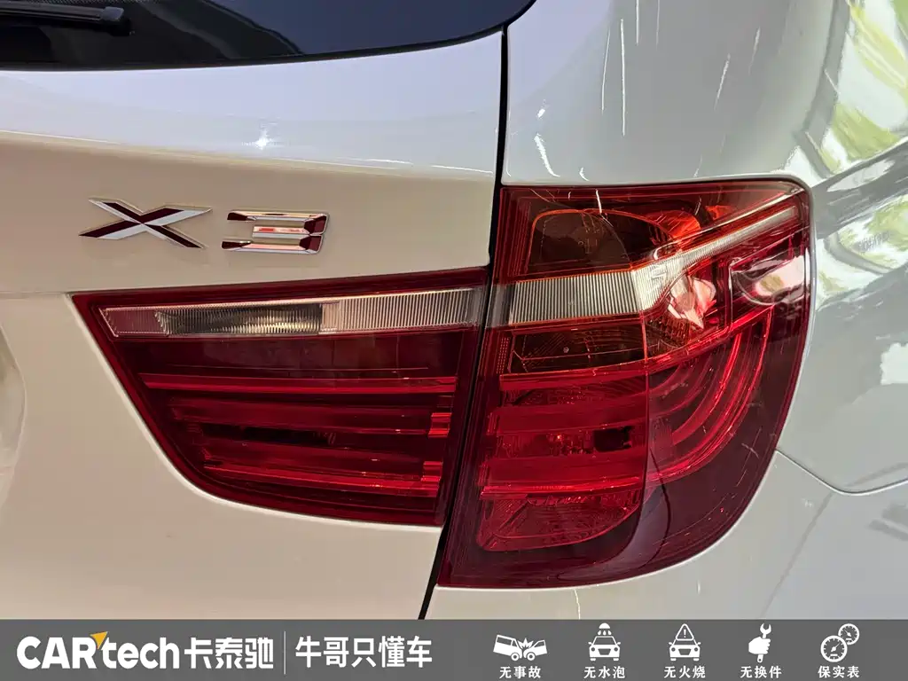 BMW X3 (Import) — миниатюра 6