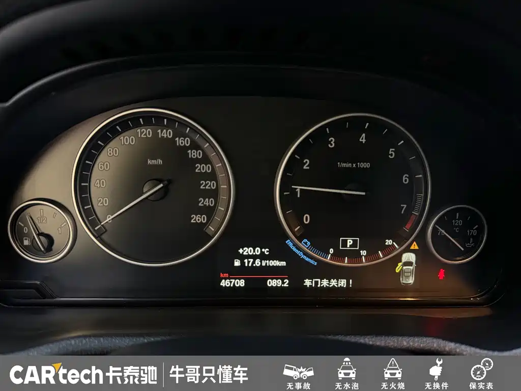 BMW X3 (Import) — миниатюра 16