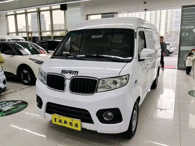 SRM XINYUAN GOOD LUCK 2023