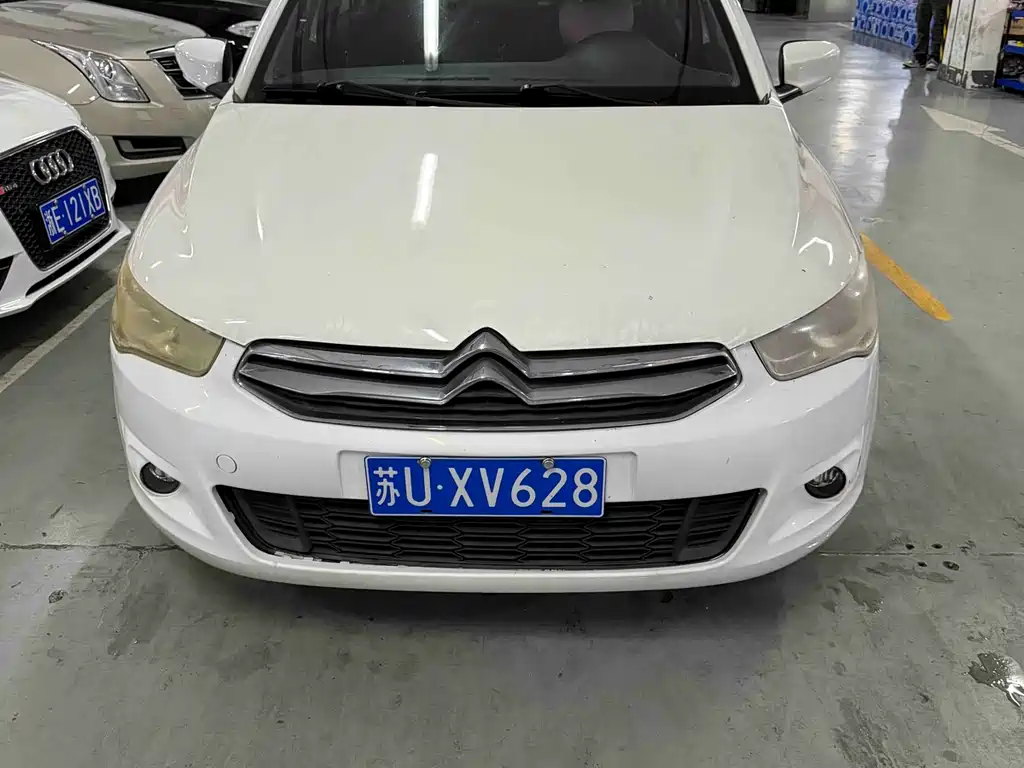 Citroen Elysee 2016