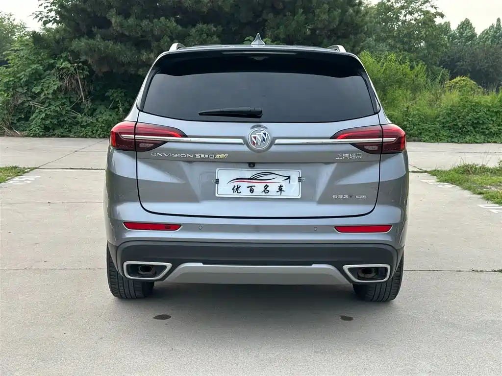 Buick Envision Plus Plus 2022 Plus 652T мест Luxury