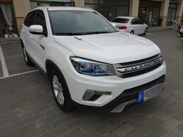 2016 Changan CS75