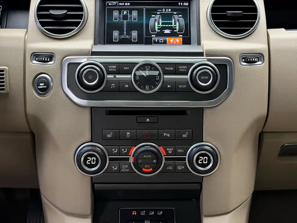 Land Rover Discovery — миниатюра 8