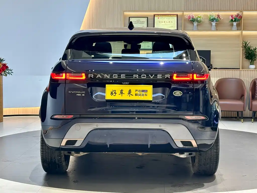 LAND ROVER RANGE ROVER AURORA