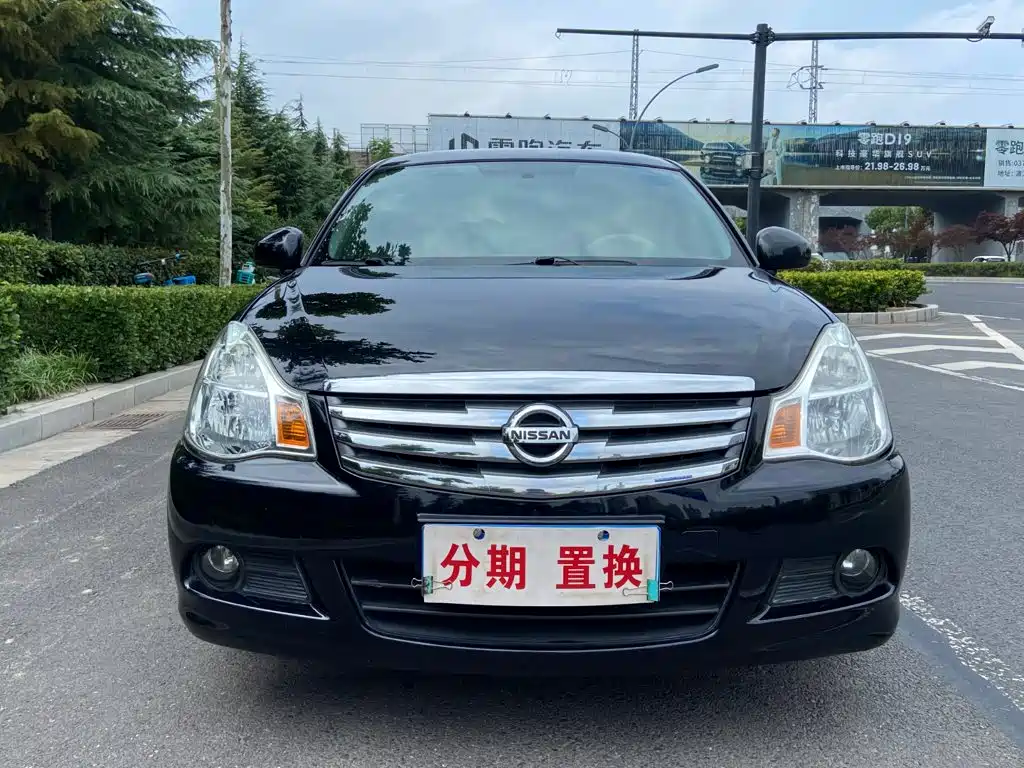 Nissan Sylphy — миниатюра 2