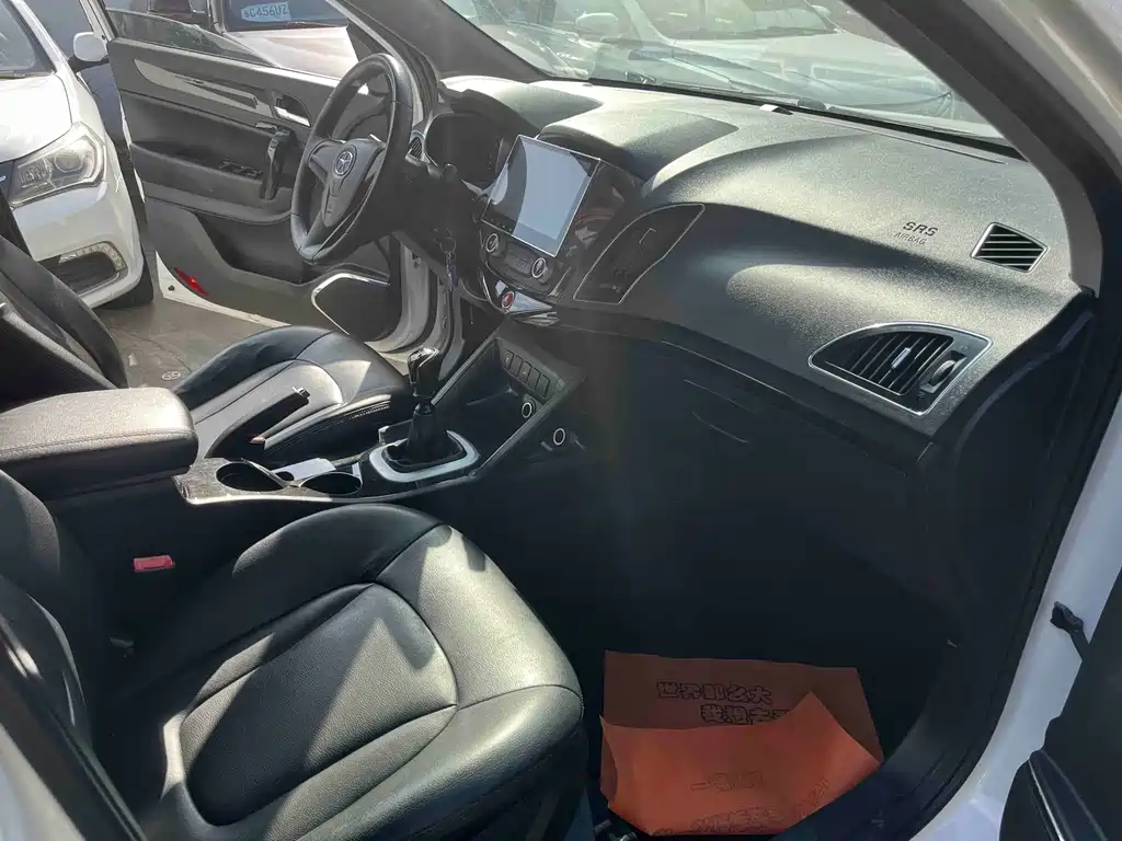 JIANGQI GROUP RUIFENG S5