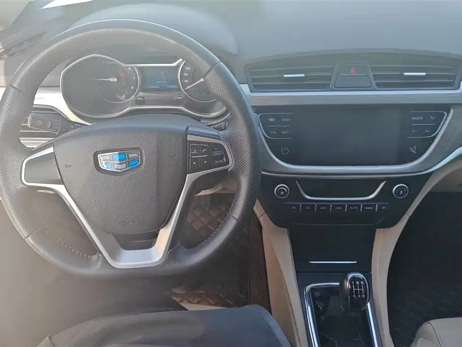 GEELY AUTOMOBILE EMGRAND