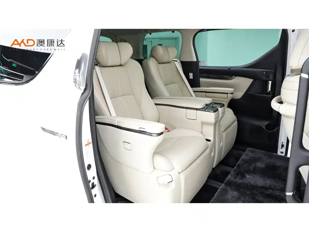 Toyota Vellfire 2021 2.5L HV Luxury