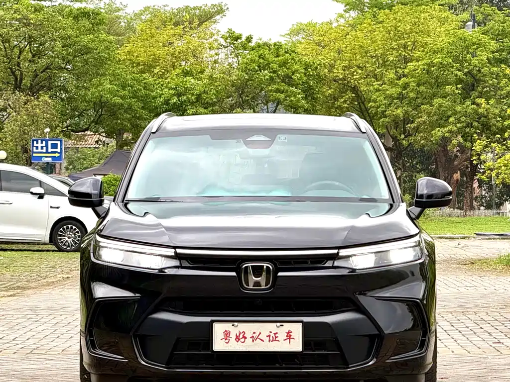 Honda Breeze 2023