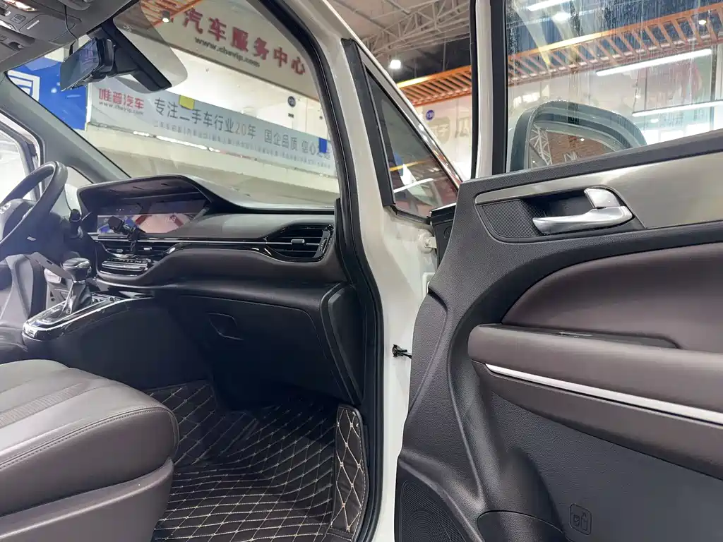 GAC TRUMPCHI M6