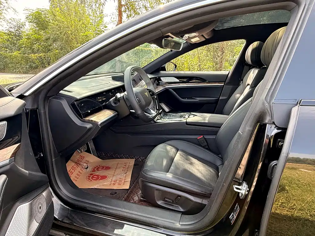 NEZHA AUTOMOBILE NEZHA S