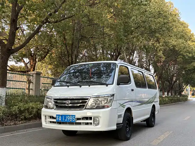 JINBEI GOLDEN CUP SEA LION