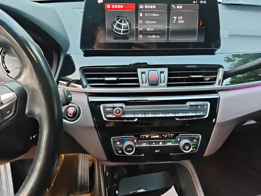 BMW X1 — миниатюра 14