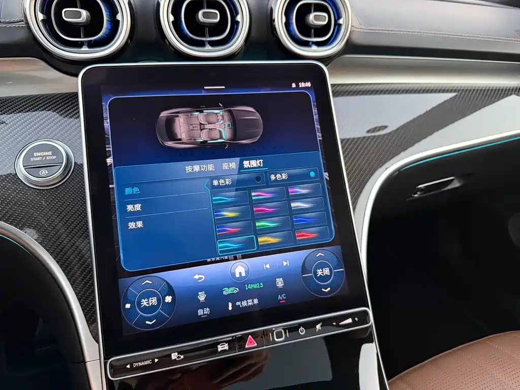 Mercedes-Benz CLE — миниатюра 9