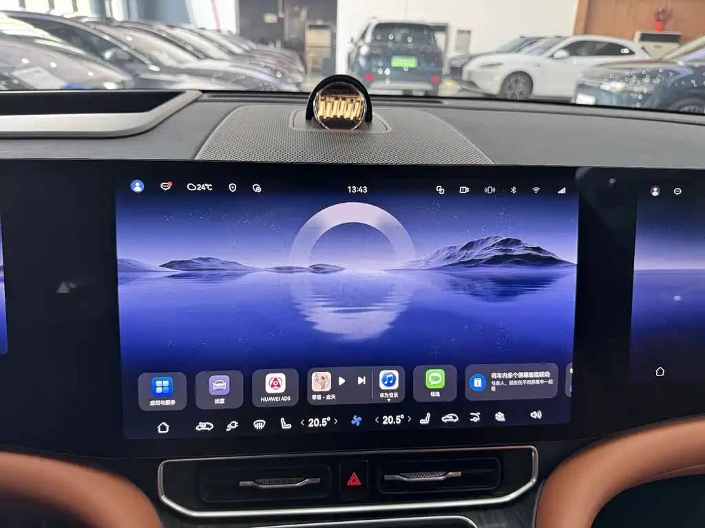 AITO ASK THE WORLD M9