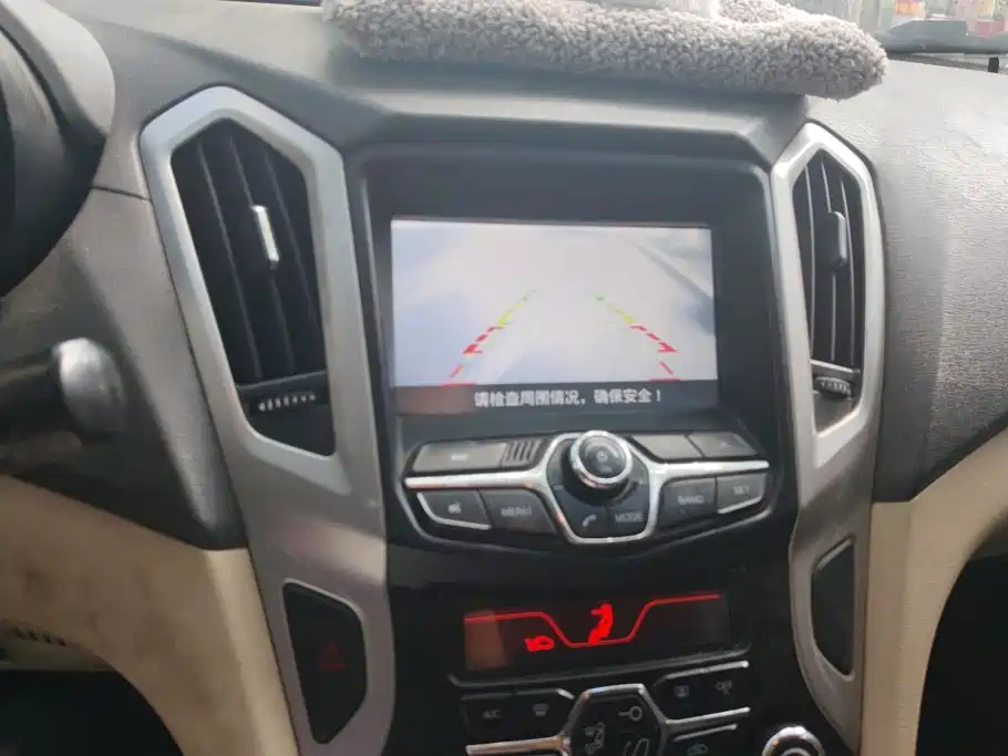 Chery Arrizo 7 — миниатюра 13