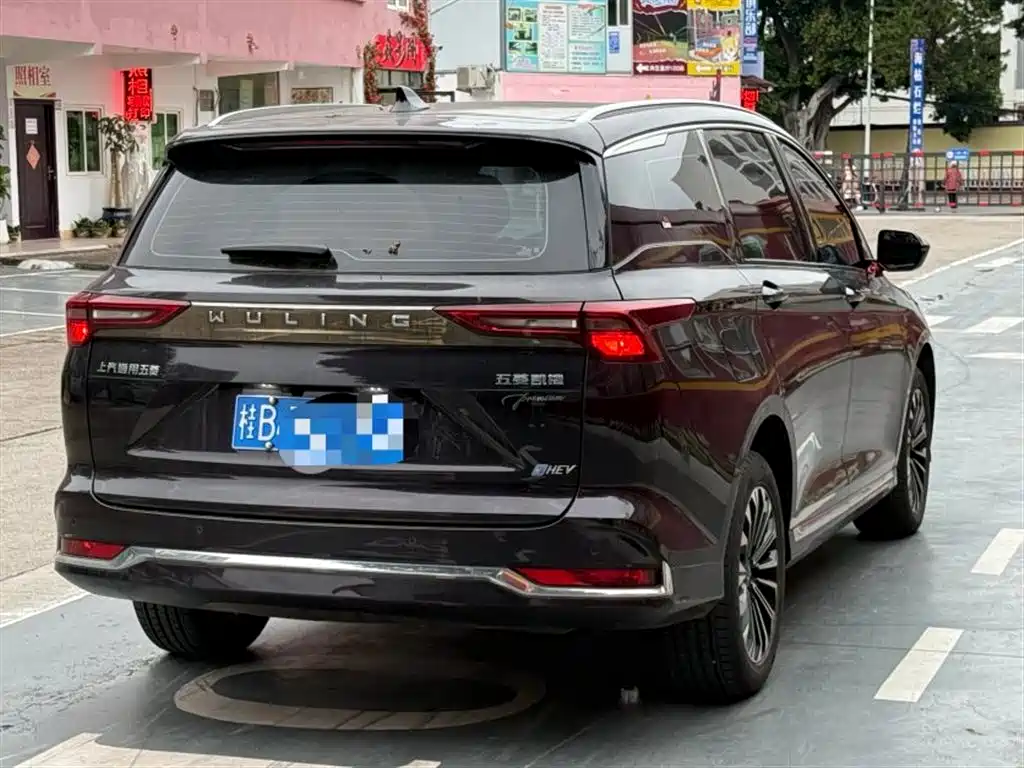 WULING AUTOMOBILE WULING CAPGEMINI