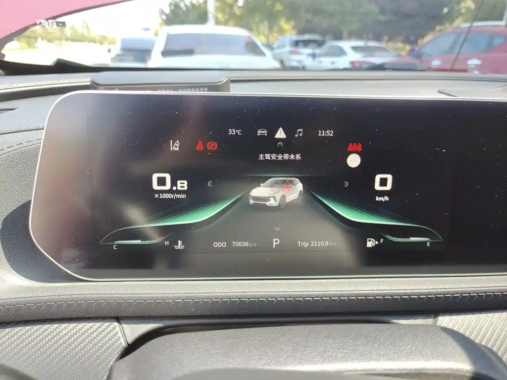 Fengxing Fengxing T5 EVO — миниатюра 7