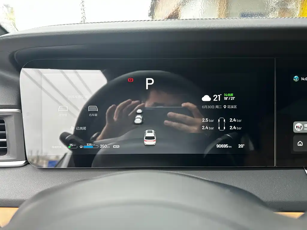 Li Auto ONE 2020 6 мест