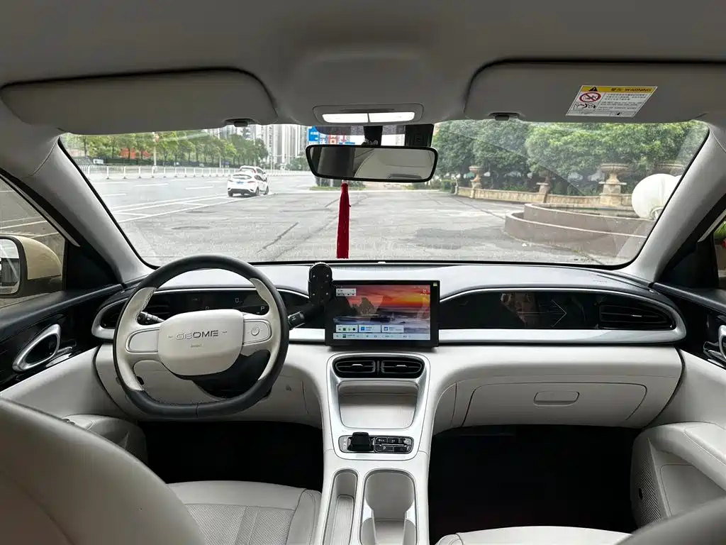 Geely Geome Xingyuan 2025 310km