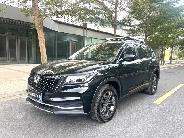 DONGFENG SCENERY IX7 2019