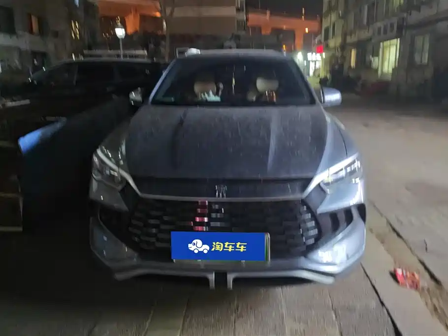 BYD SONGJIANG NEW ENERGY