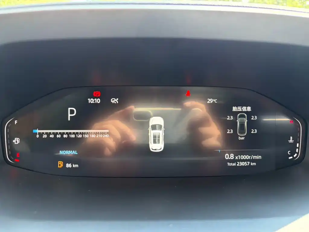 Changan CS55PLUS — миниатюра 15