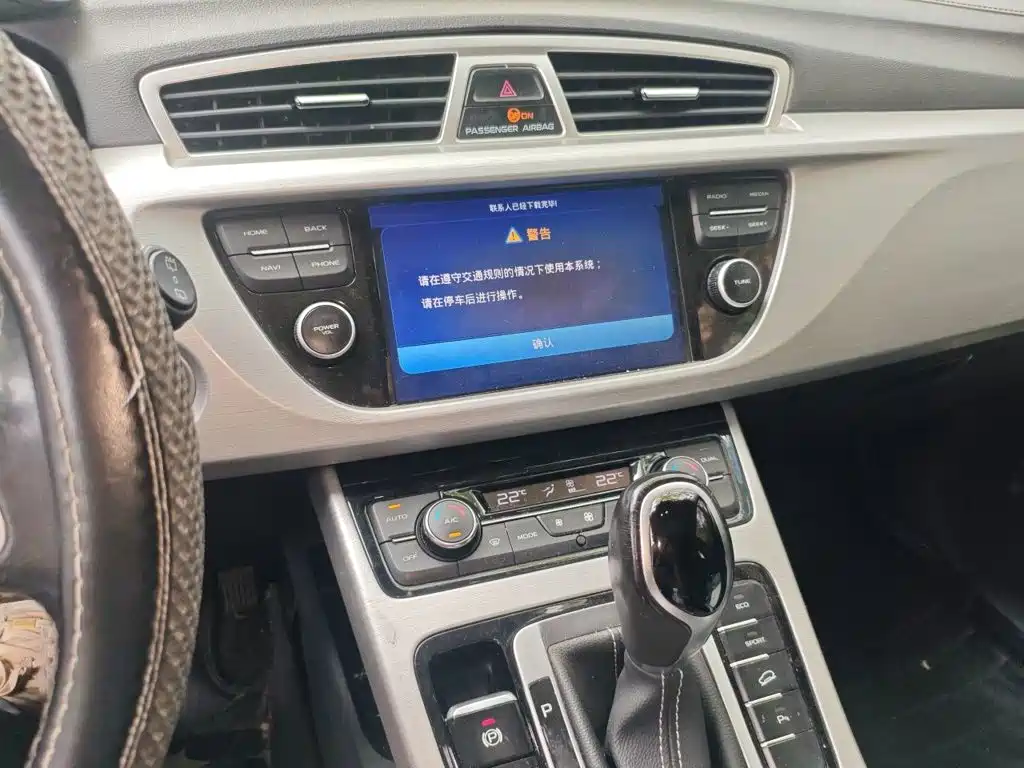 Geely Boyue — миниатюра 9
