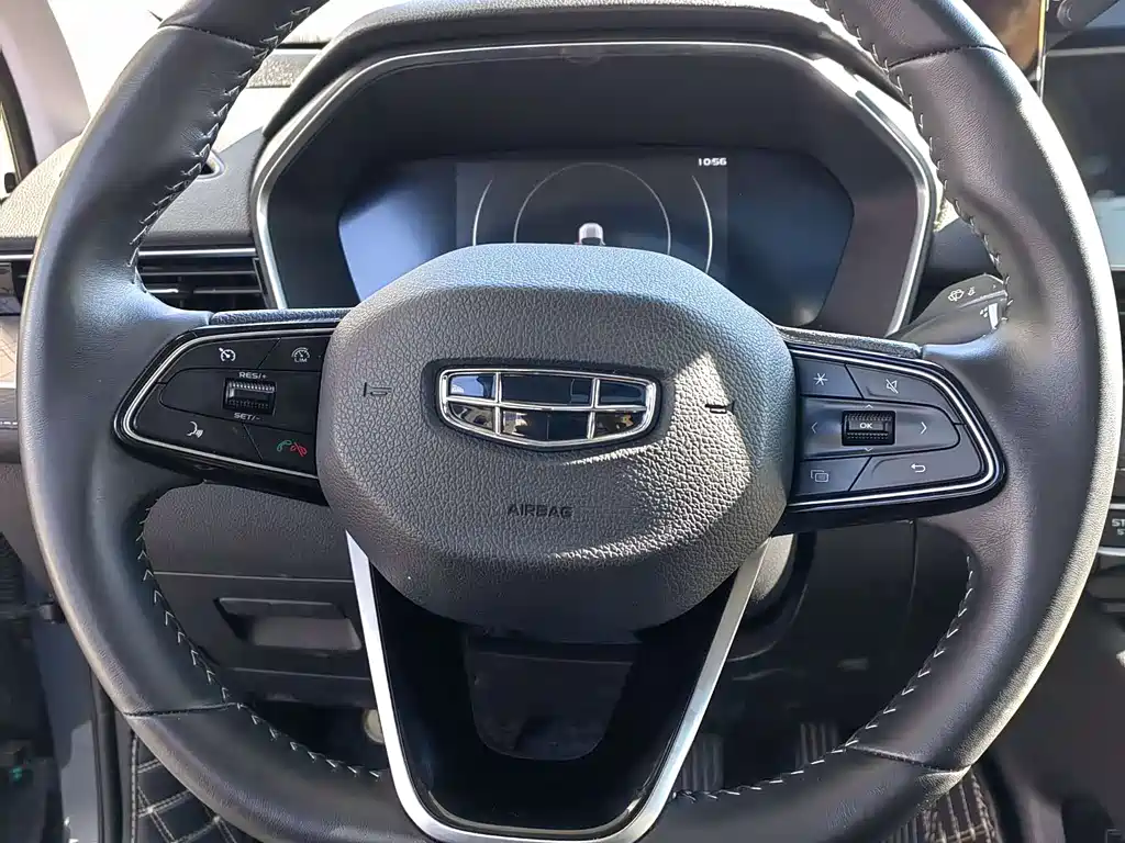 GEELY AUTOMOBILE XINGRUI