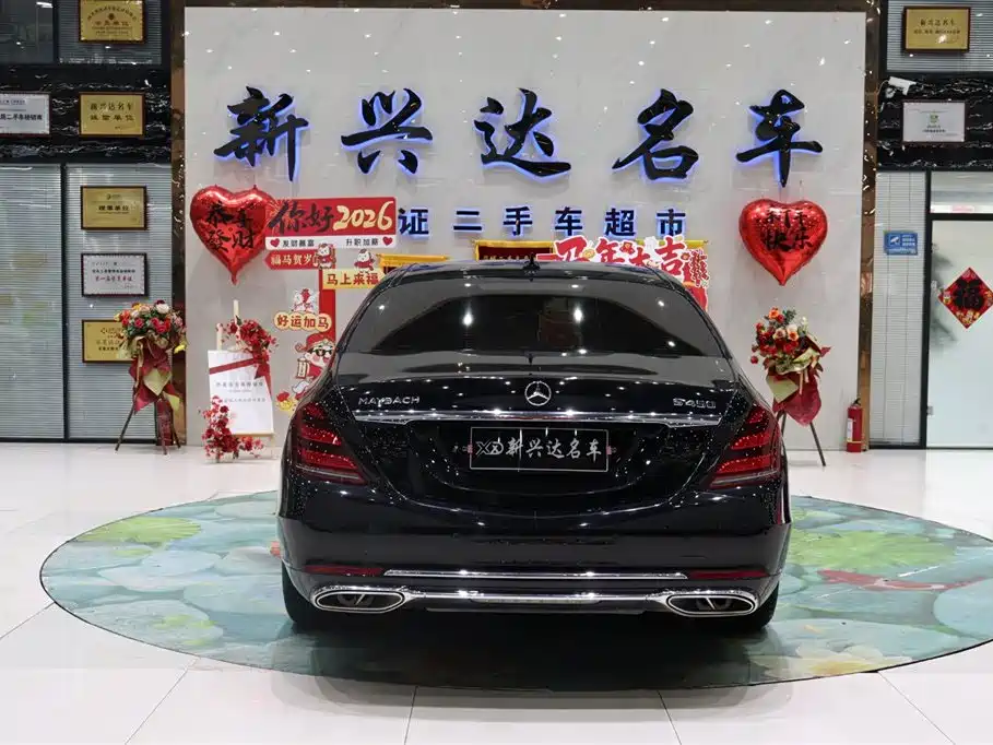 Mercedes-Benz Maybach S-Class S 2019 S 450 4MATIC