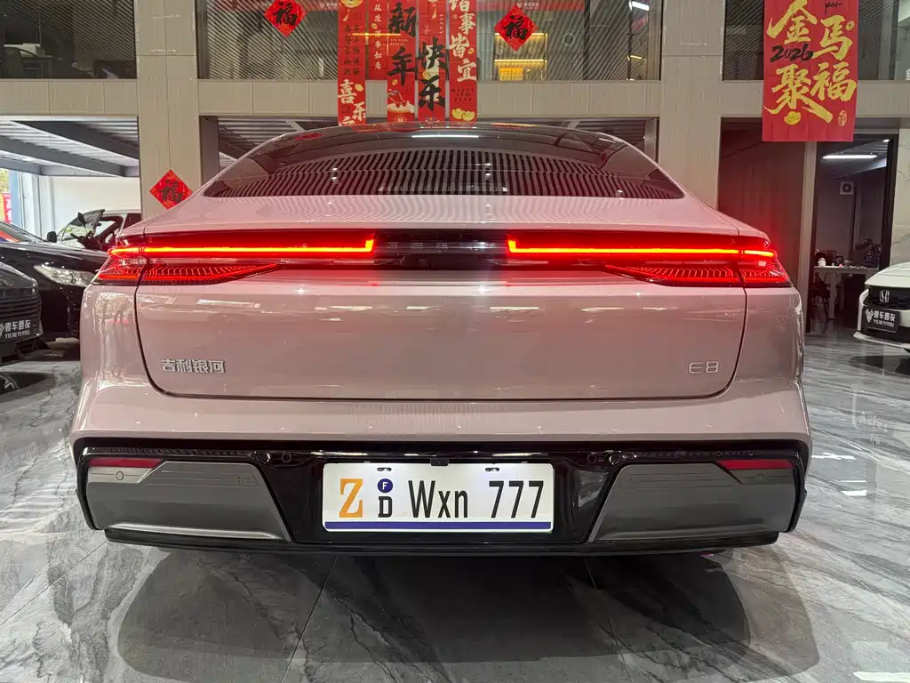 GEELY GALAXY GALAXY E8