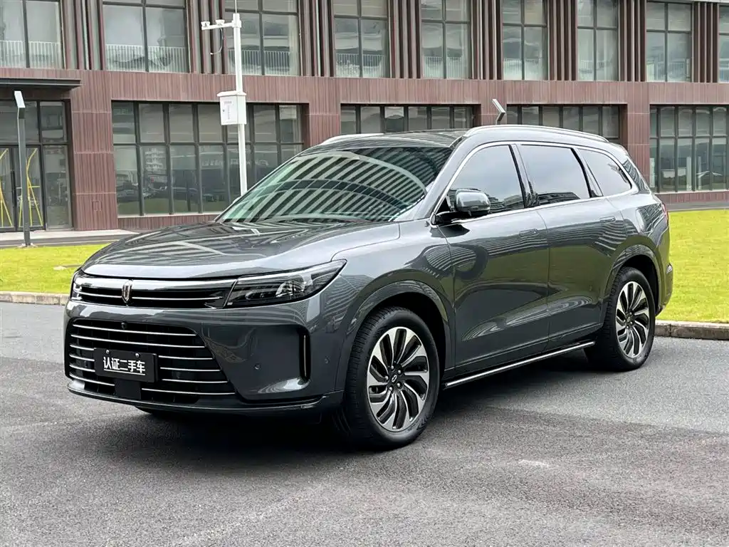 HONGMENG ZHIXING ASK THE WORLD M7