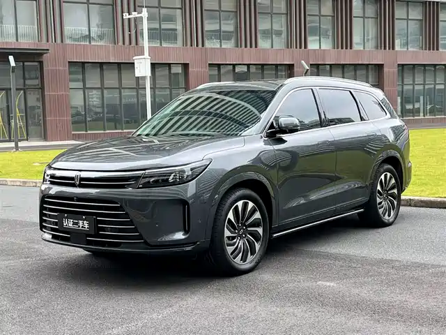 HONGMENG ZHIXING ASK THE WORLD M7 2022