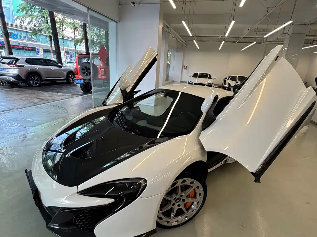 McLaren 650S 2014 3.8T Coupe