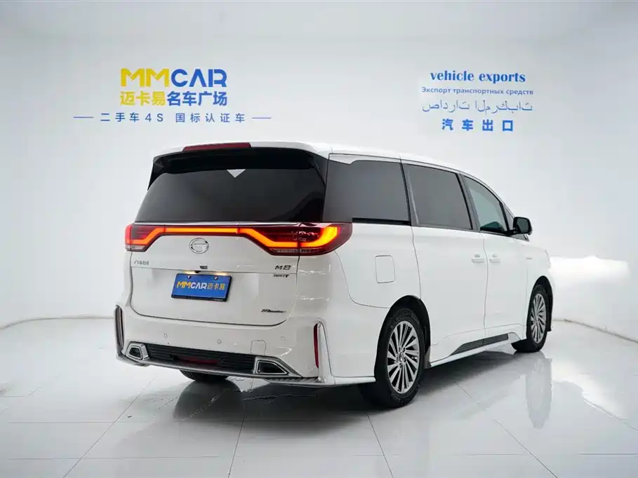 GAC M8 2021 390T