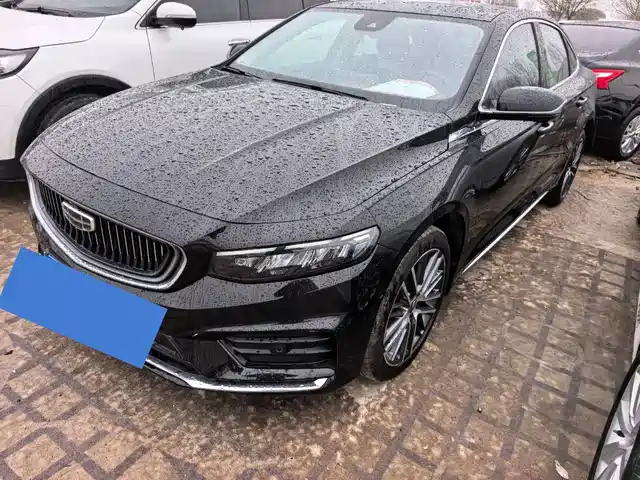 GEELY AUTOMOBILE XINGRUI