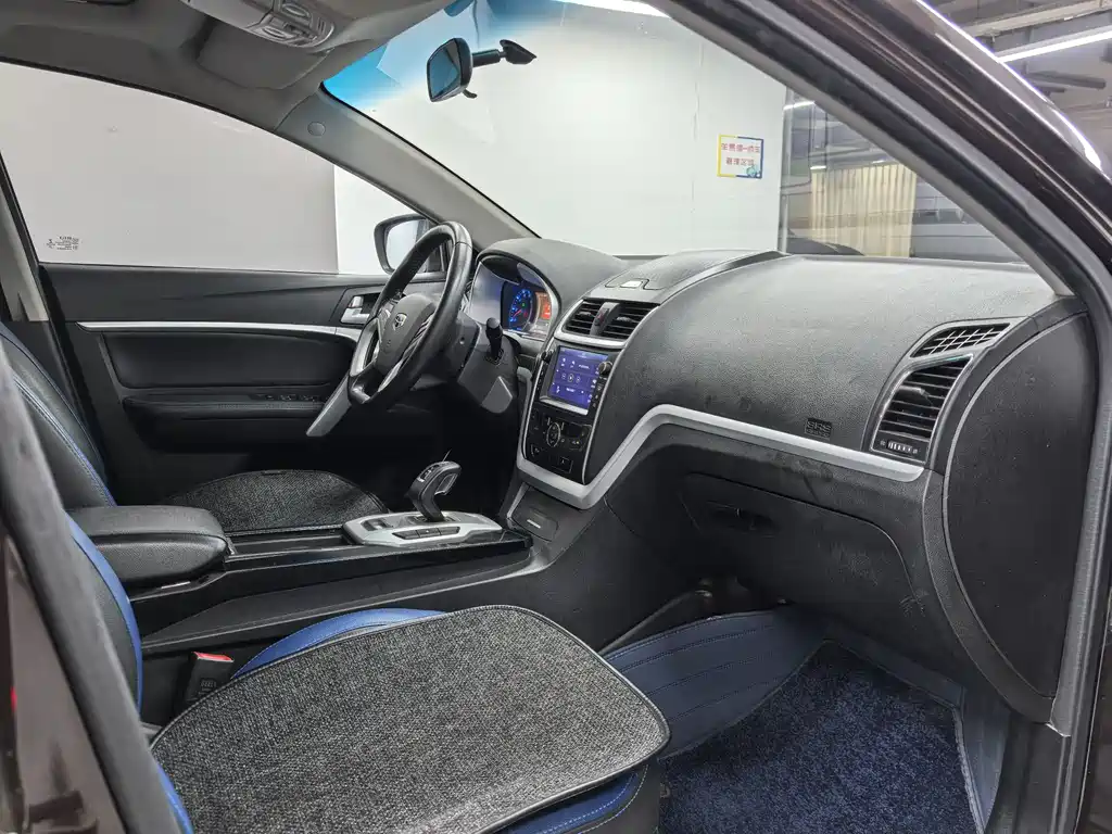 GEELY AUTOMOBILE EMGRAND NEW ENERGY