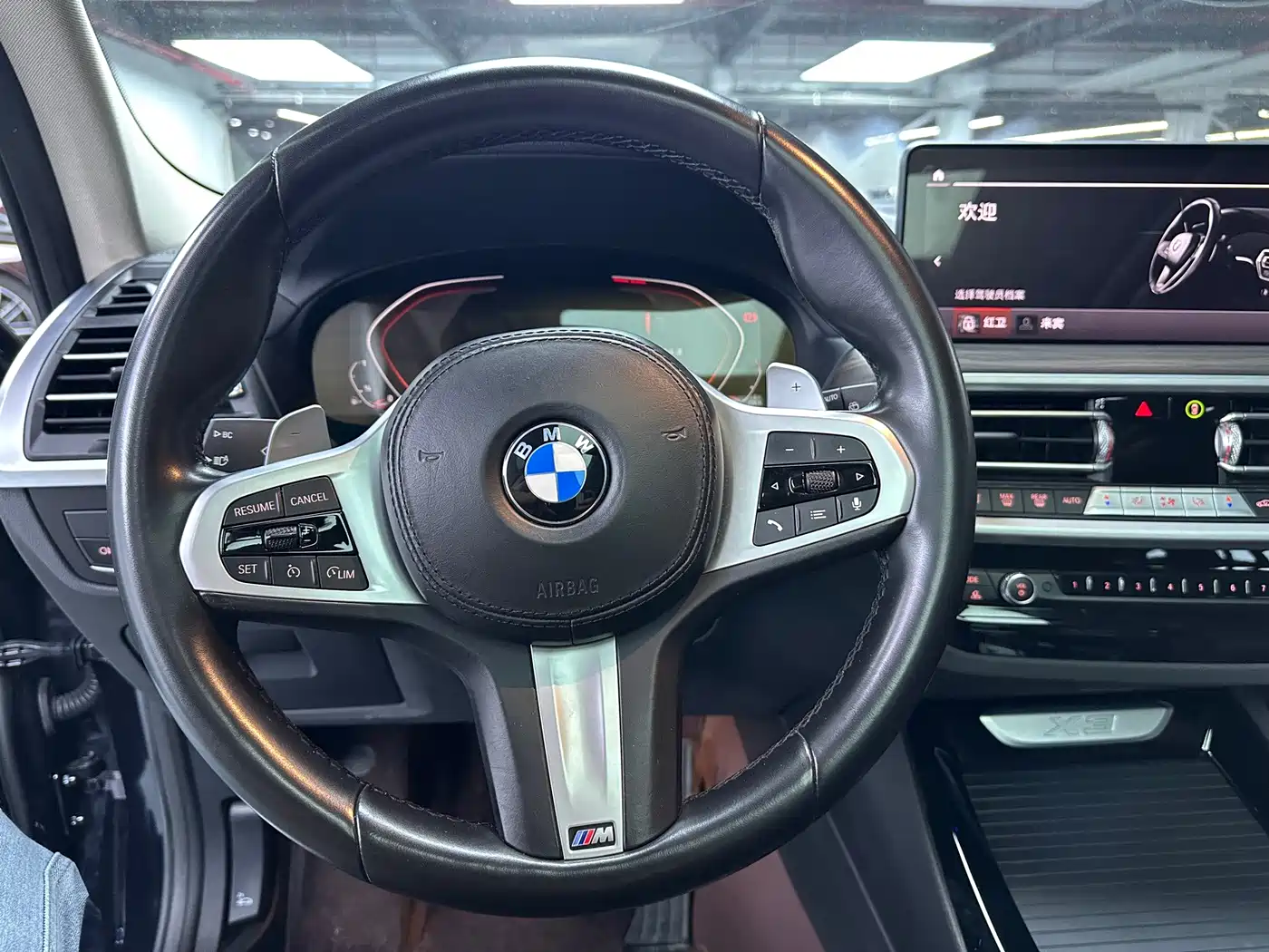 BMW X3 id 4634828 из Китая 12