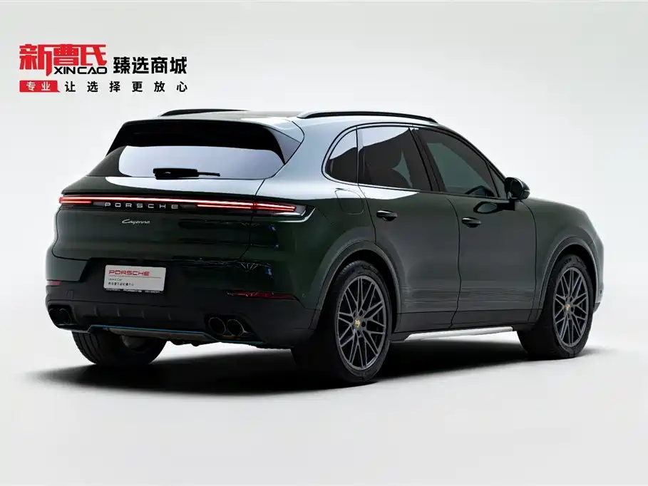Porsche Cayenne 2025 Cayenne 3.0T